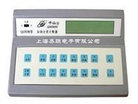 血细胞分类计数器的原理、应用与选购指南