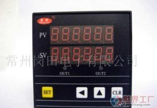 批发计数器(图)价格_批发计数器(图)厂家_世界工厂网产品信息库